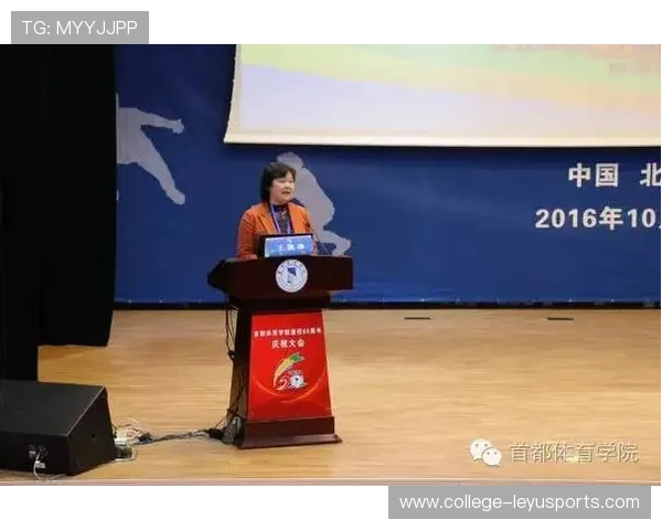 国际举重科研中心推出青少年训练期刊出版计划